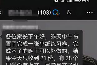 江南电竞网站官网下载安装截图3